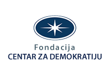 demokratska-stranka-i-evropska-socijaldemokratija-2006