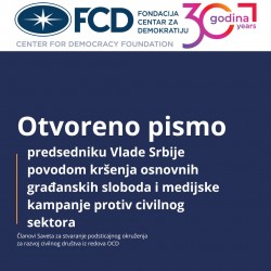 otvoreno-pismo-clanova-saveta-za-stvaranje-podsticajnog-okruzenja-za-razvoj-civilnog-drustva-iz-redova-ocd