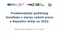 predstavljanje-godisnjeg-izvestaja-o-stanju-radnih-prava-u-republici-srbiji