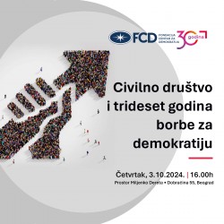 debata-civilno-drustvo-i-trideset-godina-borbe-za-demokratiju