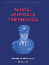 centar-u-odbrani-pojedinacnih-prava-krivicni-slucaj-generala-vlade-trifunovica-1995