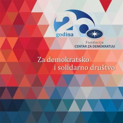 20-godina-centra-za-demokratiju-za-demokratsko-i-solidarno-drustvo