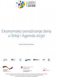 ekonomsko-osnazivanje-zena-u-srbiji-i-agenda-2030