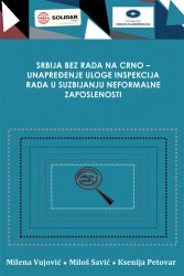 srbija-bez-rada-na-crno-unapredjenje-uloge-inspekcija-rada-u-suzbijanju-neformalne-zaposlenosti