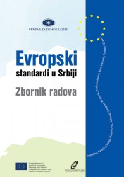 evropski-standardi-u-srbiji-zbornik-radova