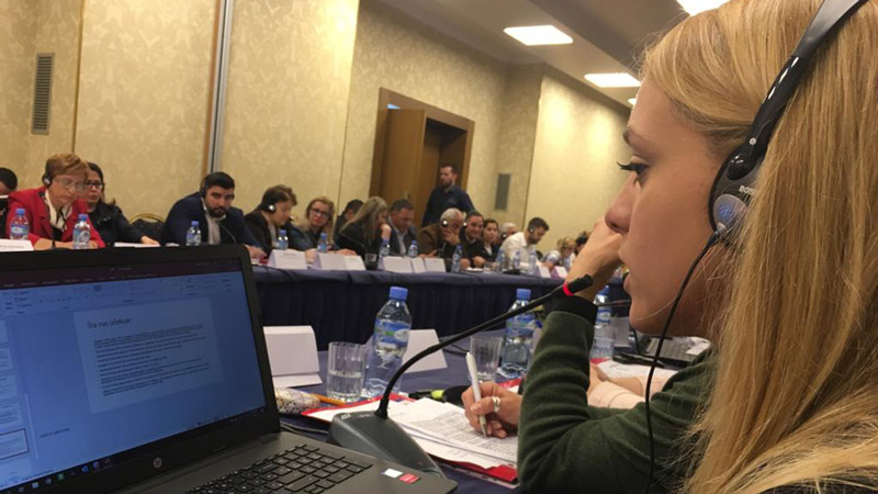 Regionalna konferencija „Unapređenje bezbednosti i zdravlja na radu na Zapadnom Balkanu”